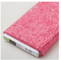 Pink Crackle Texture Batiks Yardage - Island Batiks