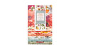 Blessed by Nature Jelly Roll - Lisa Audit - Wilmington Prints